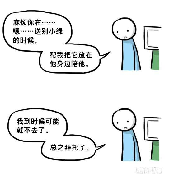128.jpg