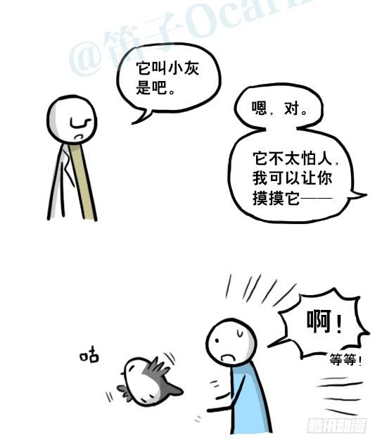 92.jpg