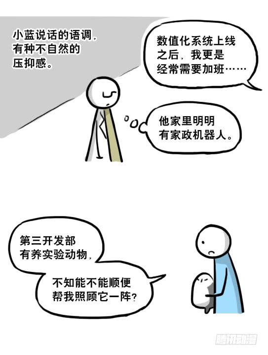 90.jpg