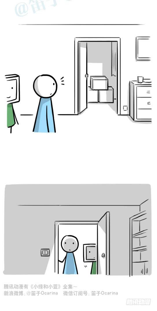 77.jpg