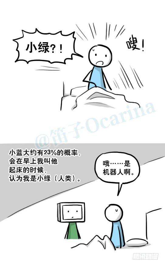 82.jpg