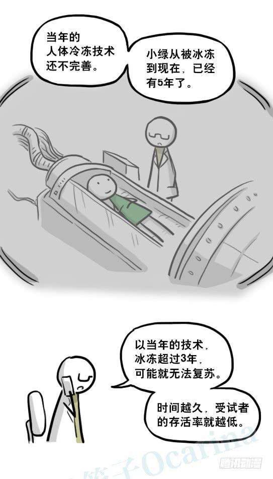 105.jpg