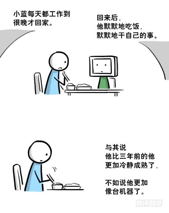 85.jpg