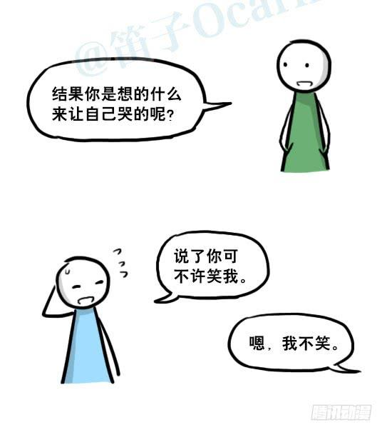 48.jpg