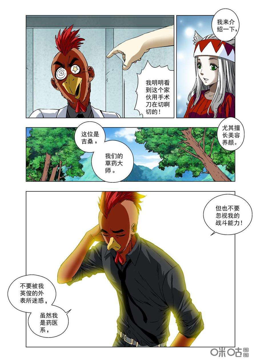 4.jpg