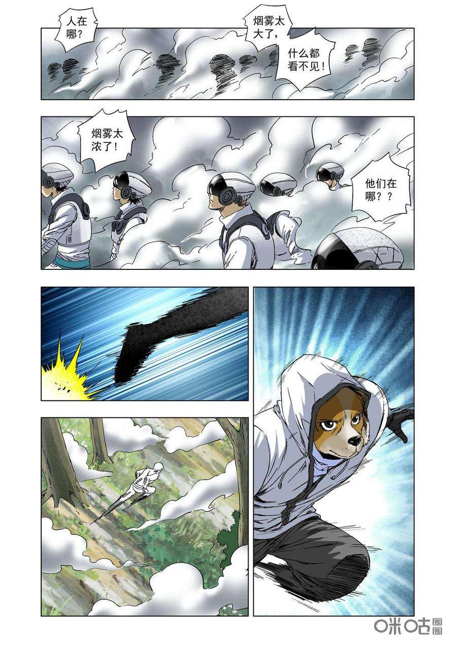 6.jpg