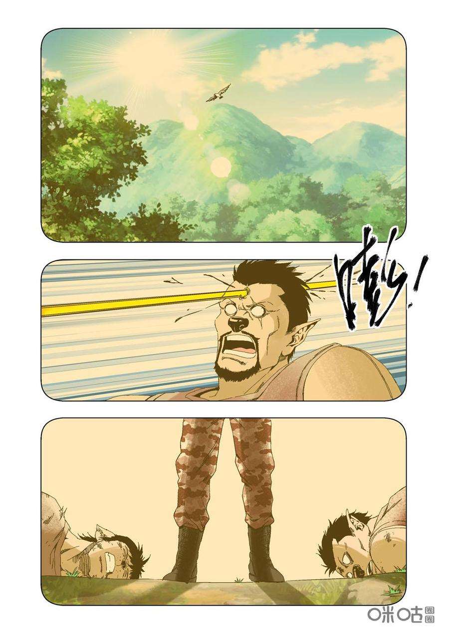 14.jpg