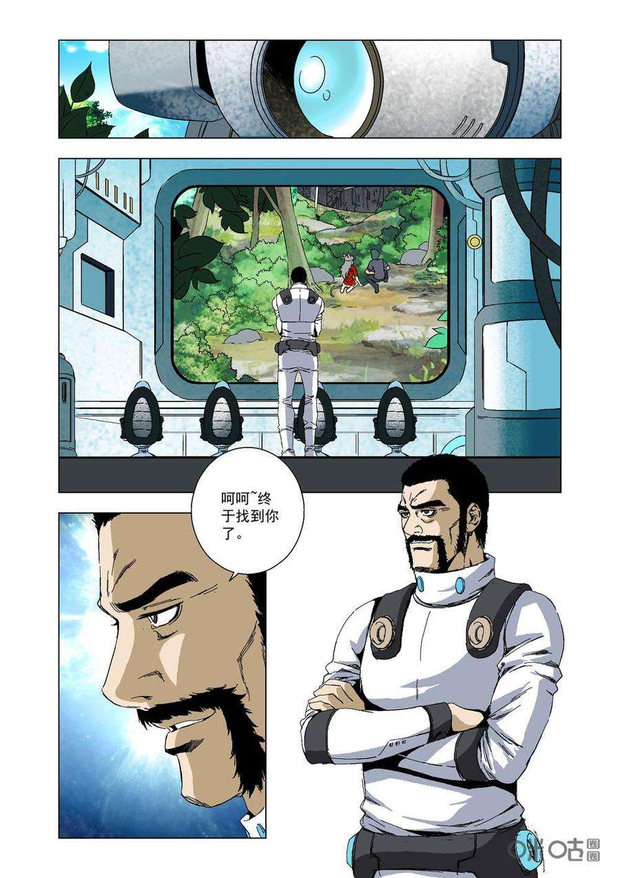 8.jpg