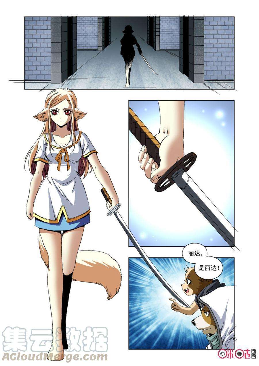 10.jpg