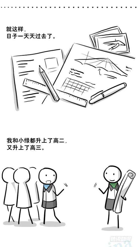 77.jpg