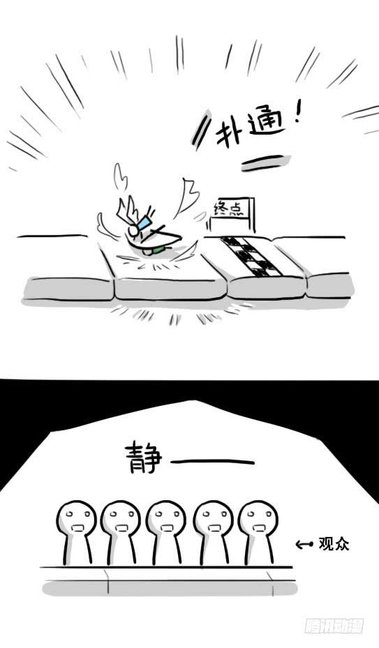 109.jpg