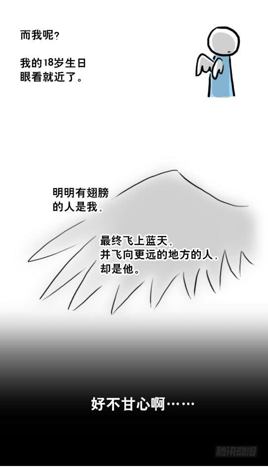 90.jpg