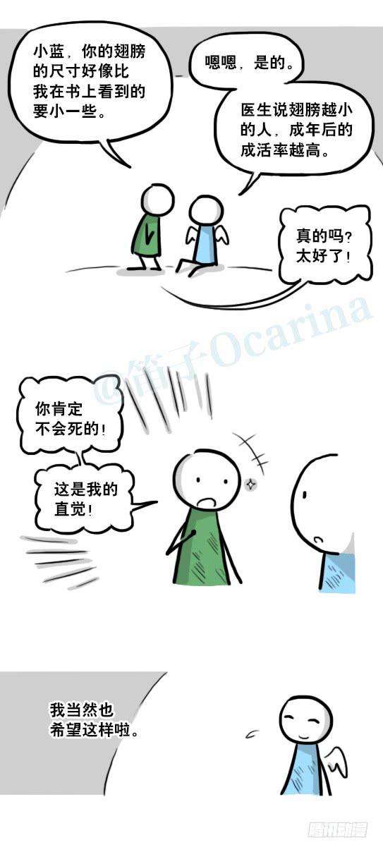 68.jpg