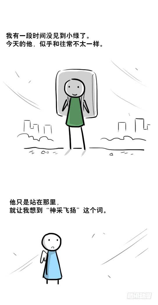 80.jpg