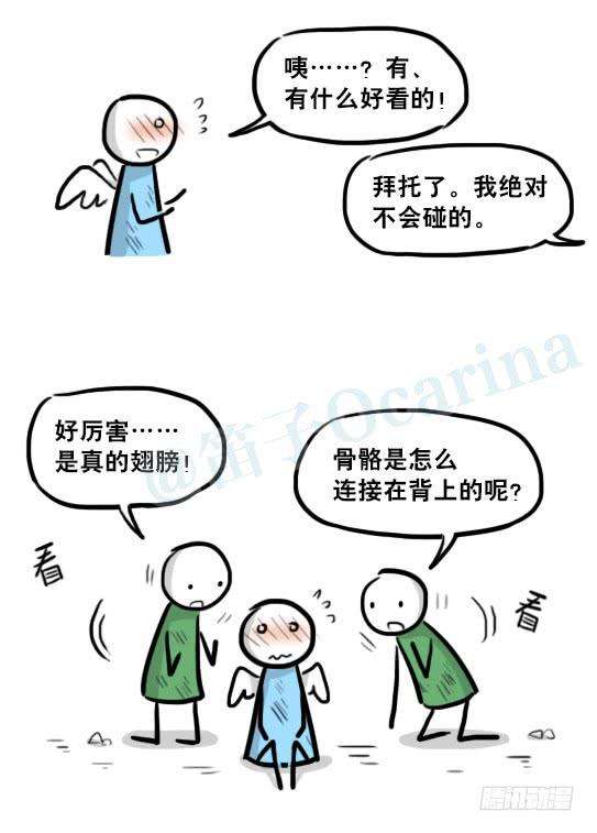 65.jpg