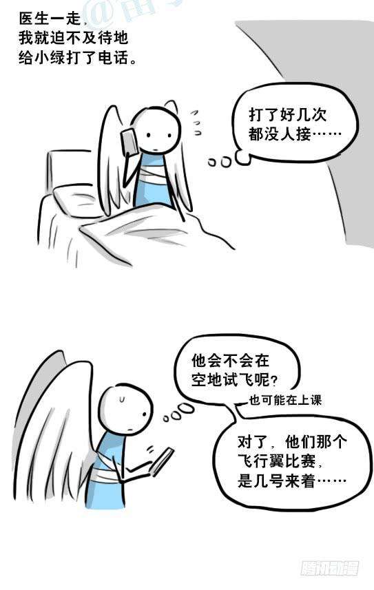 98.jpg