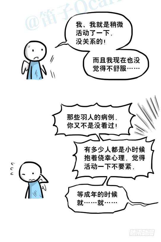 70.jpg
