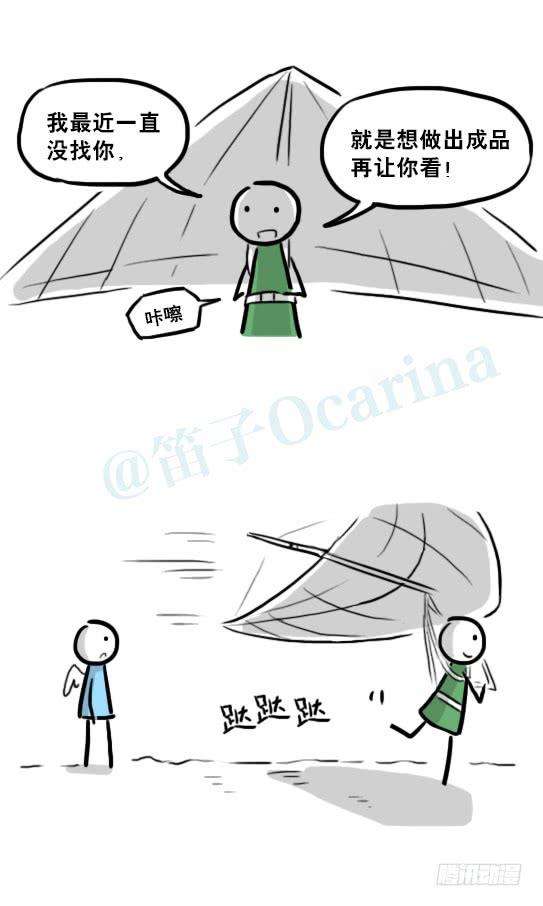 83.jpg