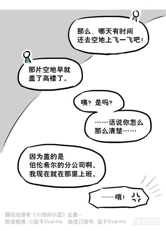 129.jpg