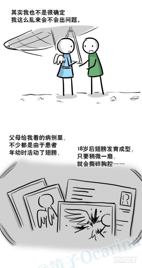 74.jpg