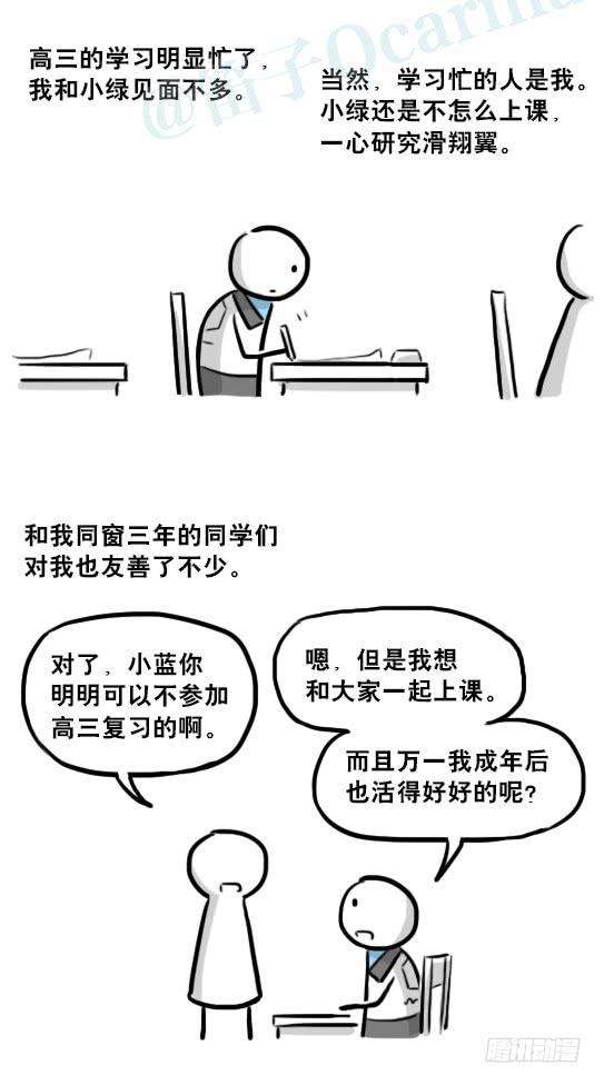 78.jpg