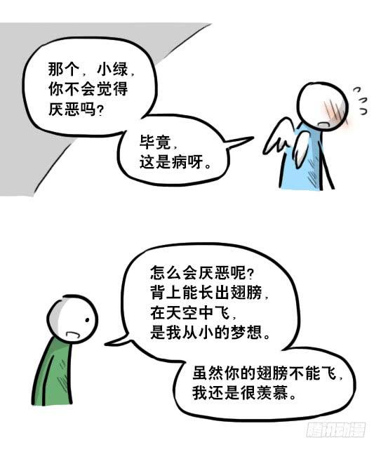 66.jpg
