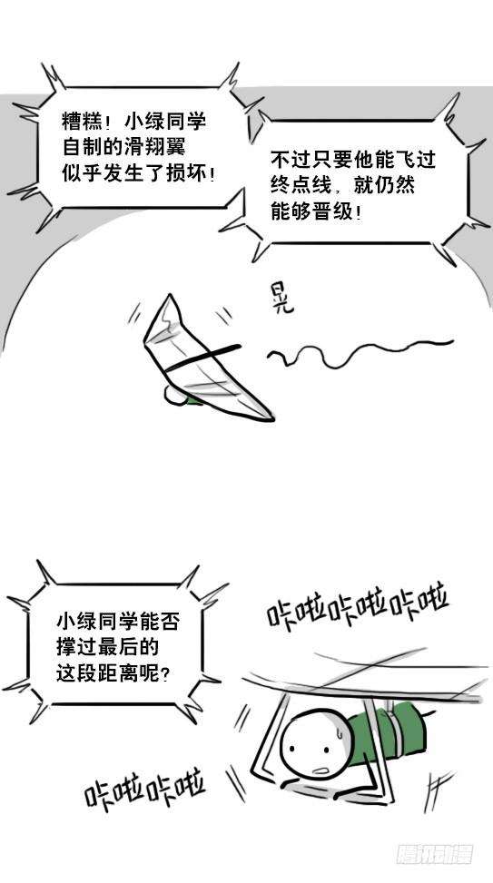 102.jpg