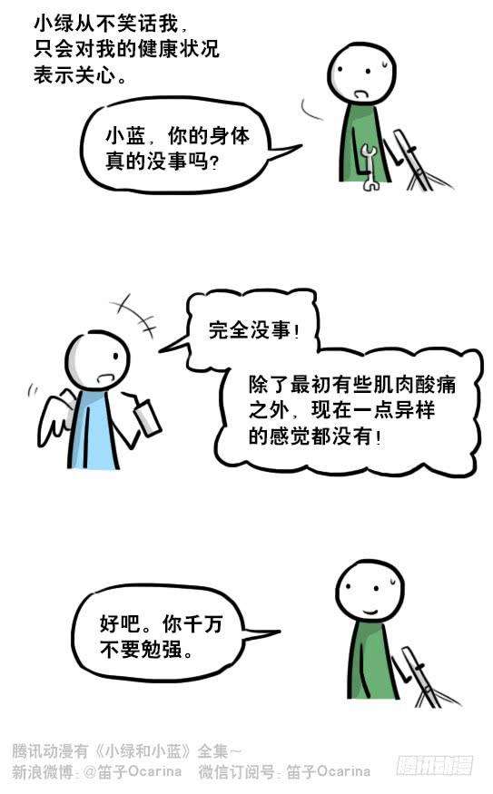 73.jpg