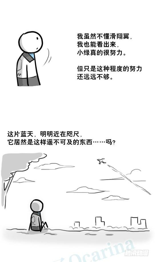 54.jpg