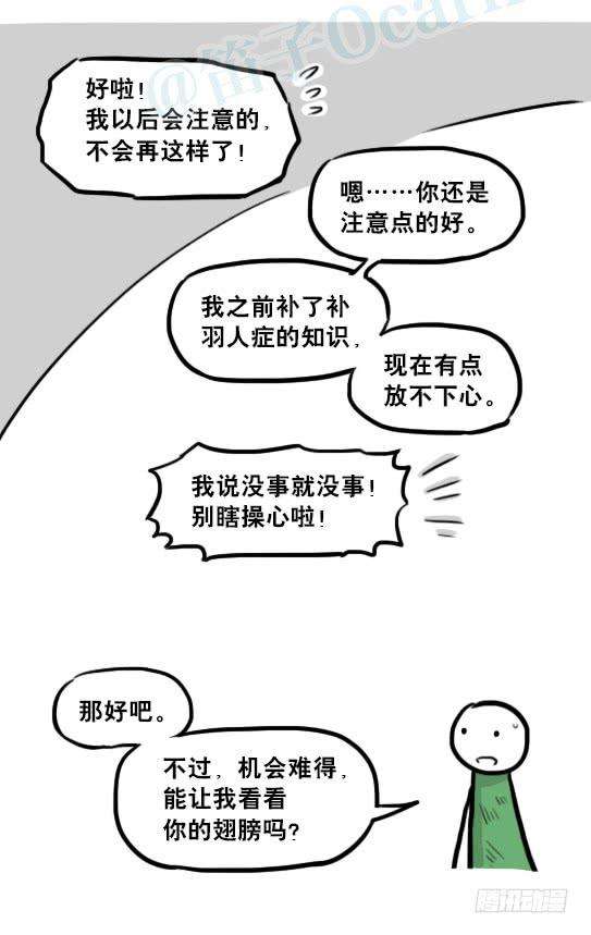 64.jpg