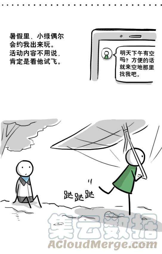51.jpg
