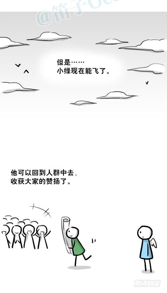 88.jpg