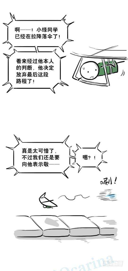103.jpg