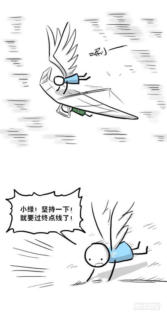 106.jpg