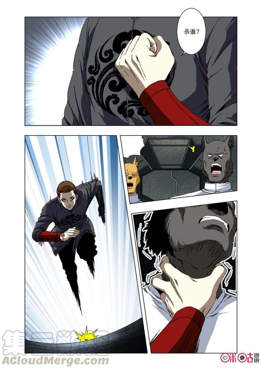 4.jpg