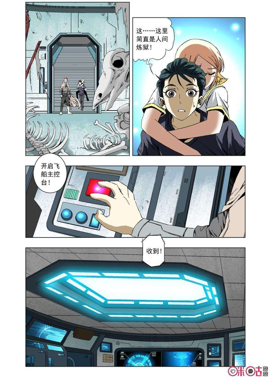 11.jpg