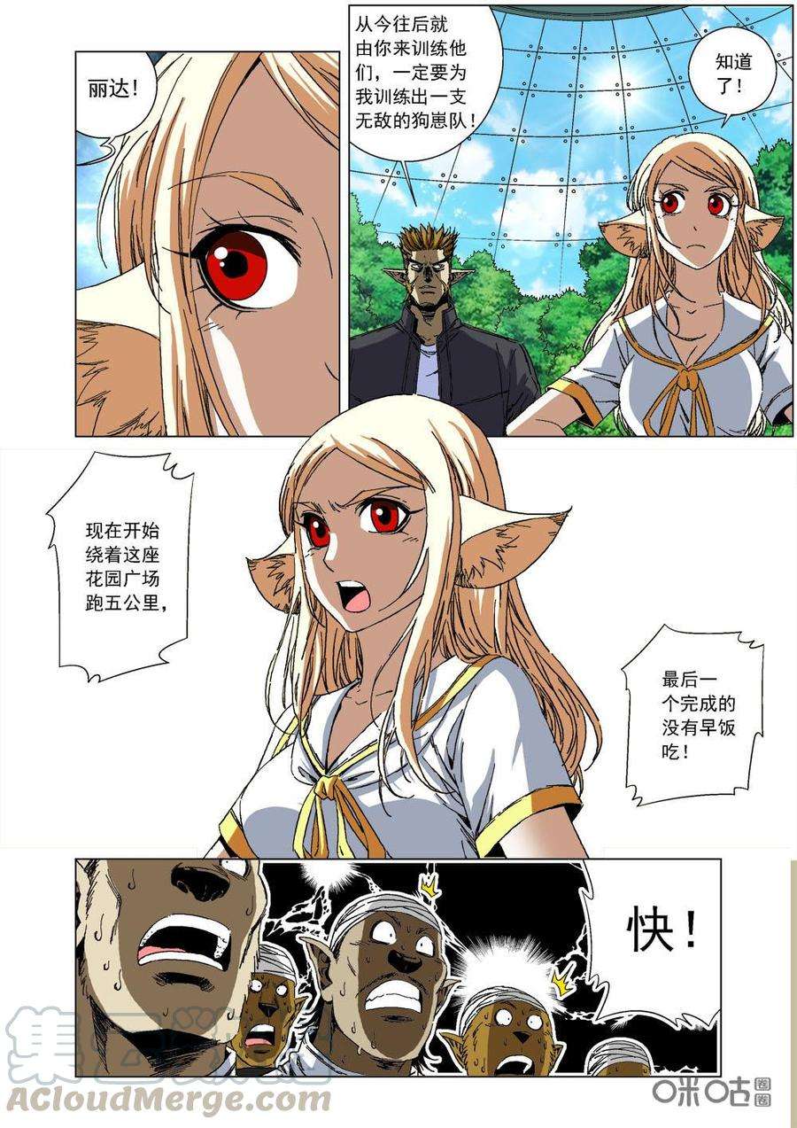 3.jpg