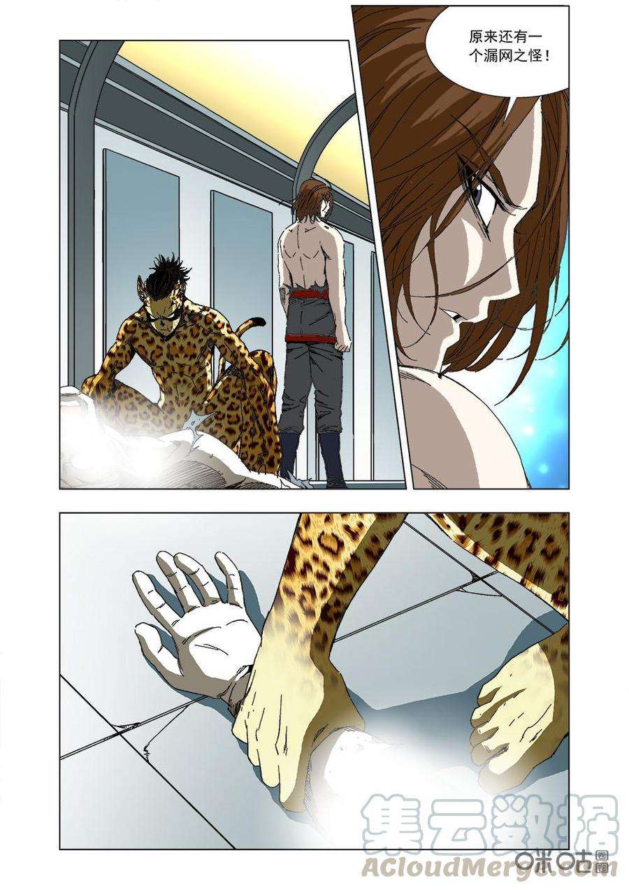 16.jpg