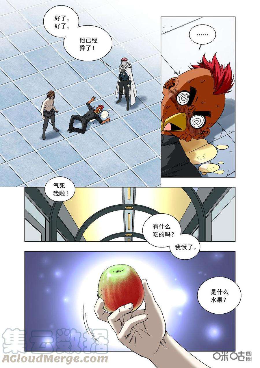 10.jpg
