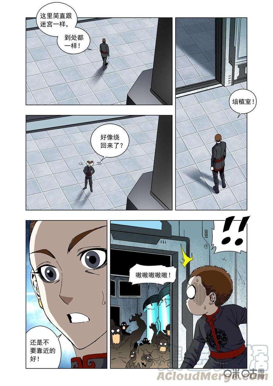 7.jpg