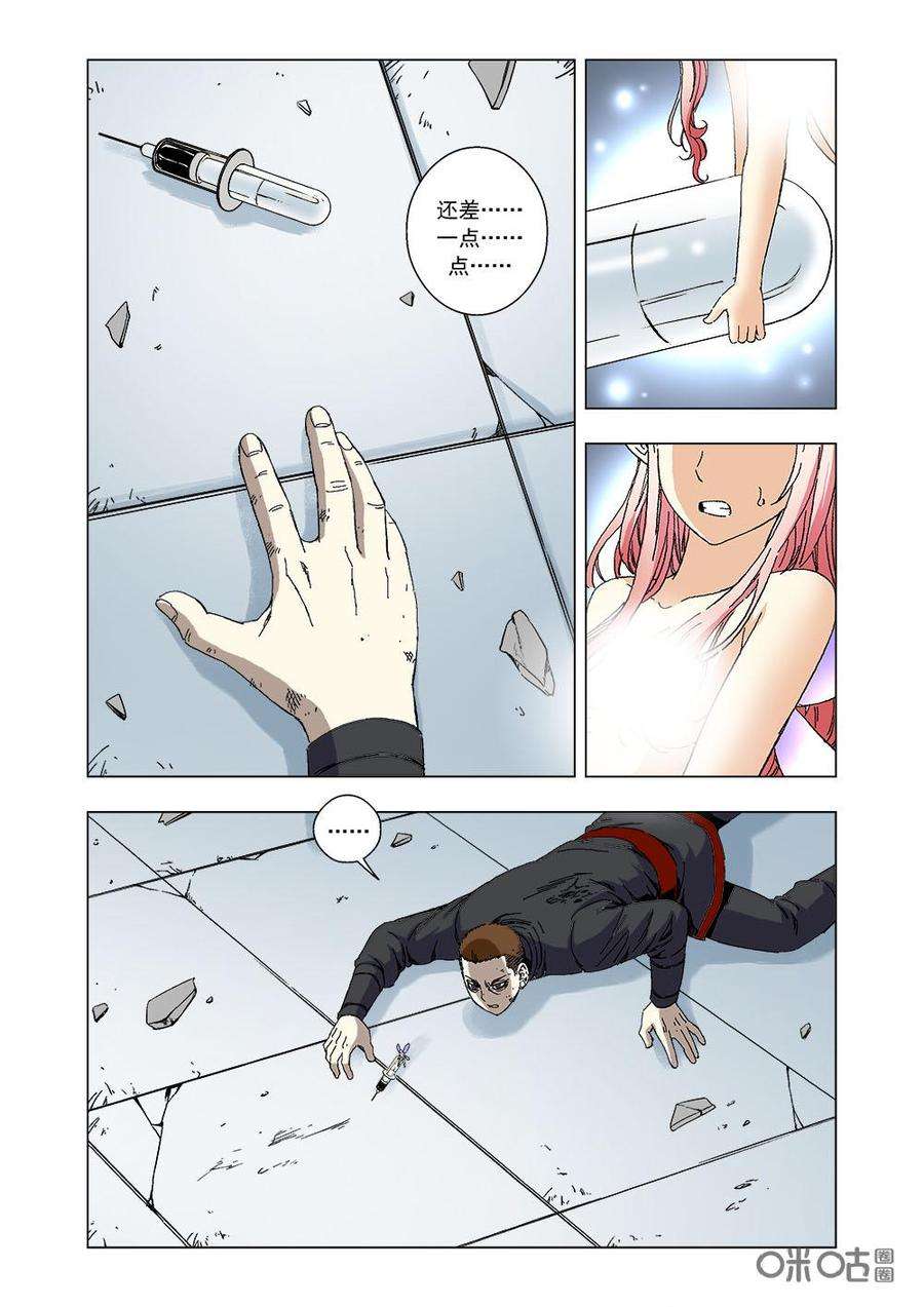 8.jpg