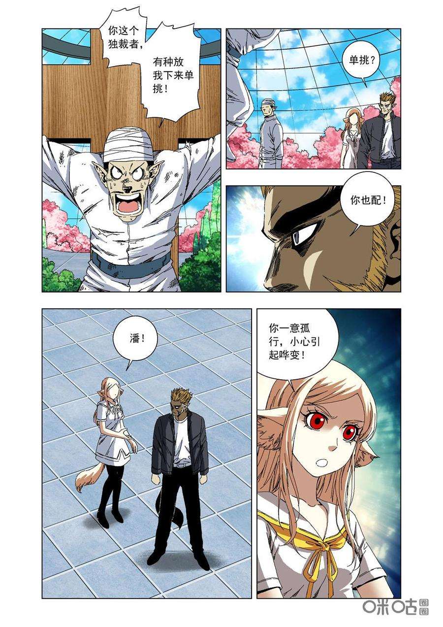 12.jpg