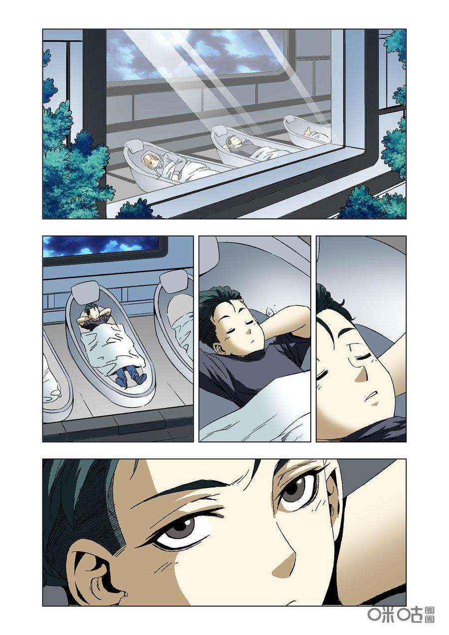 9.jpg