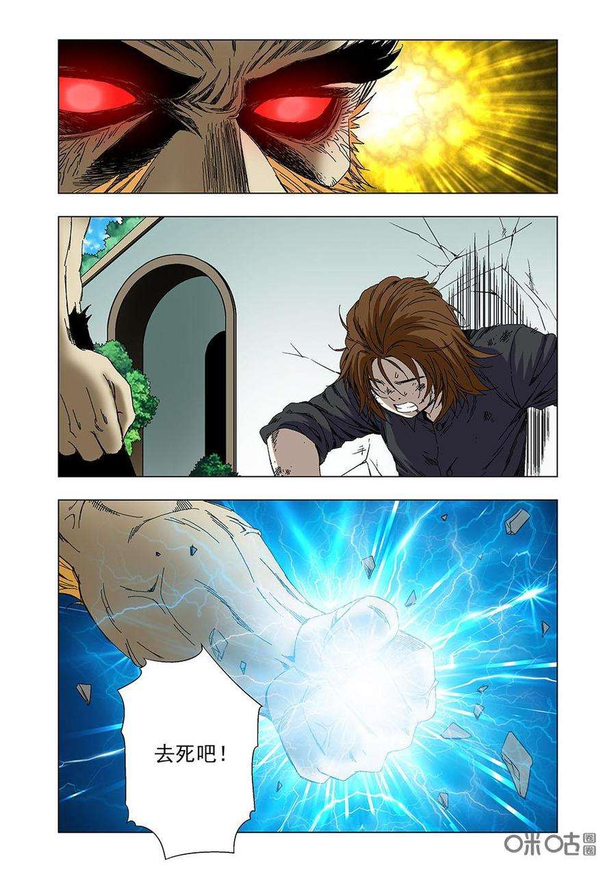 14.jpg