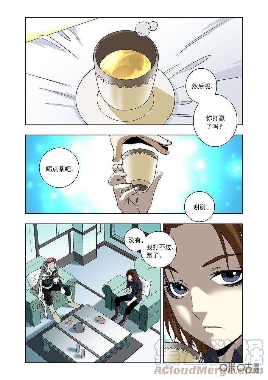 16.jpg