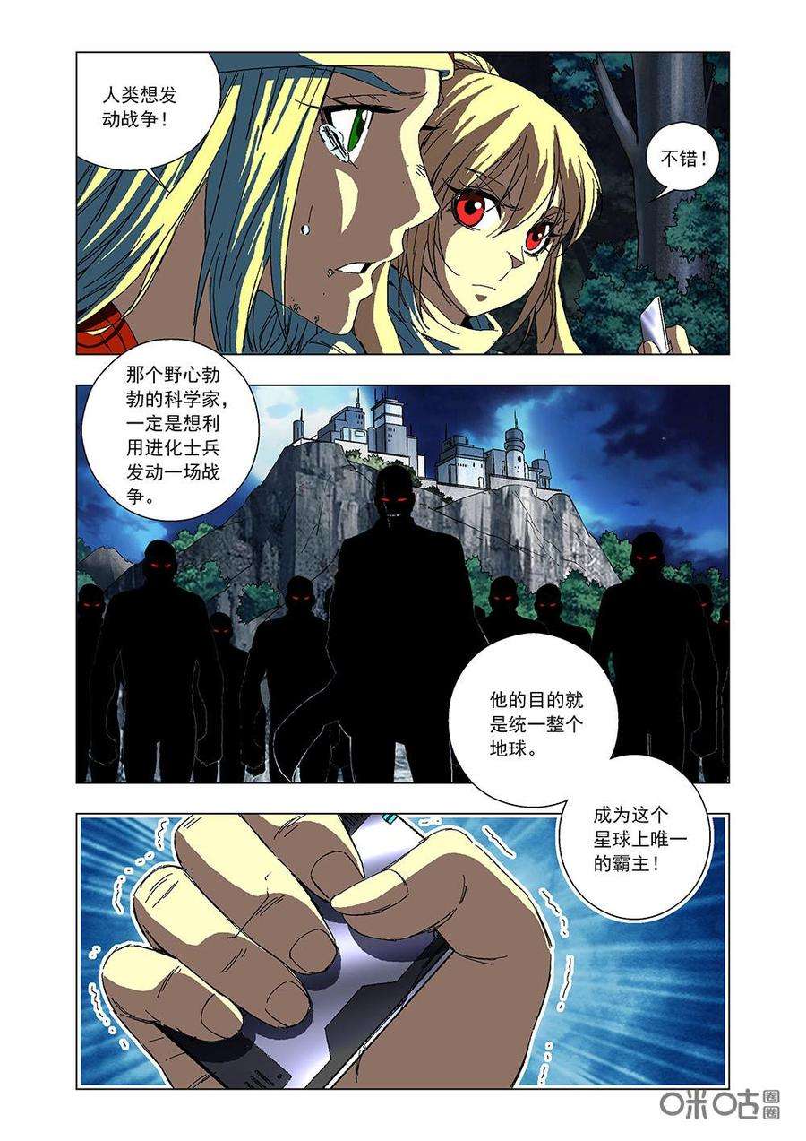 5.jpg