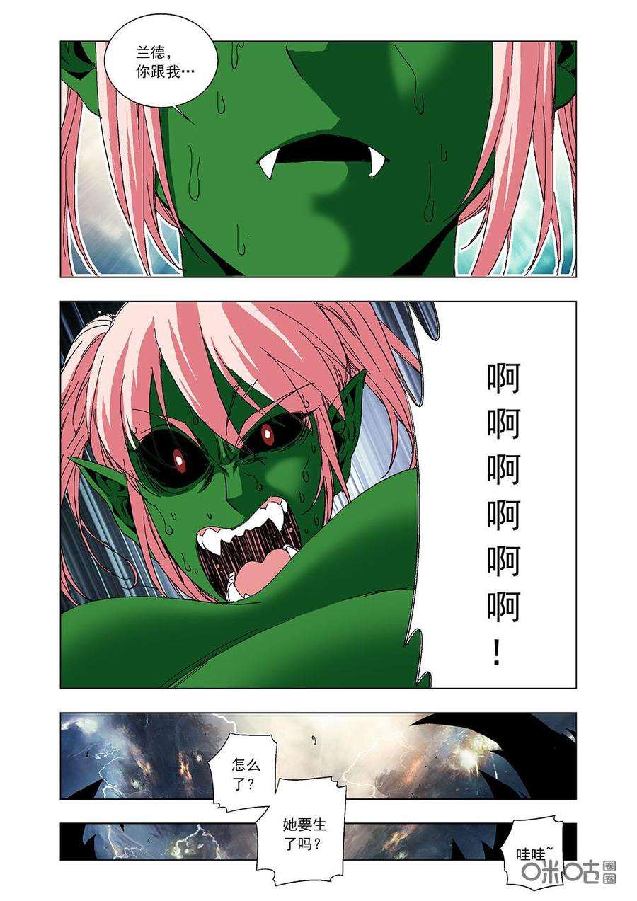 12.jpg