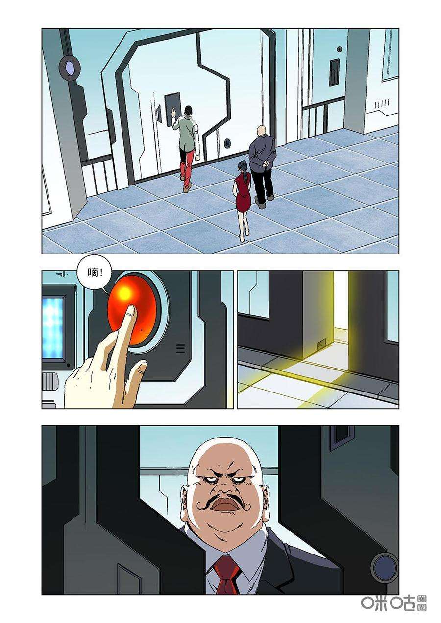 9.jpg