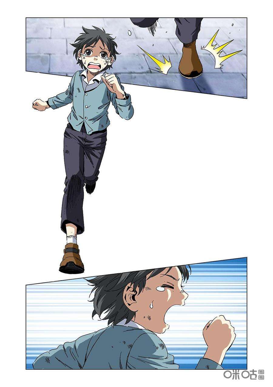 11.jpg