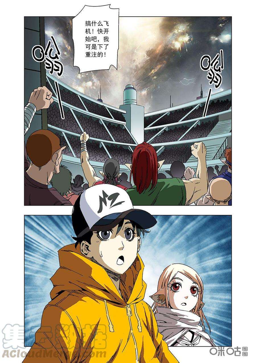 4.jpg